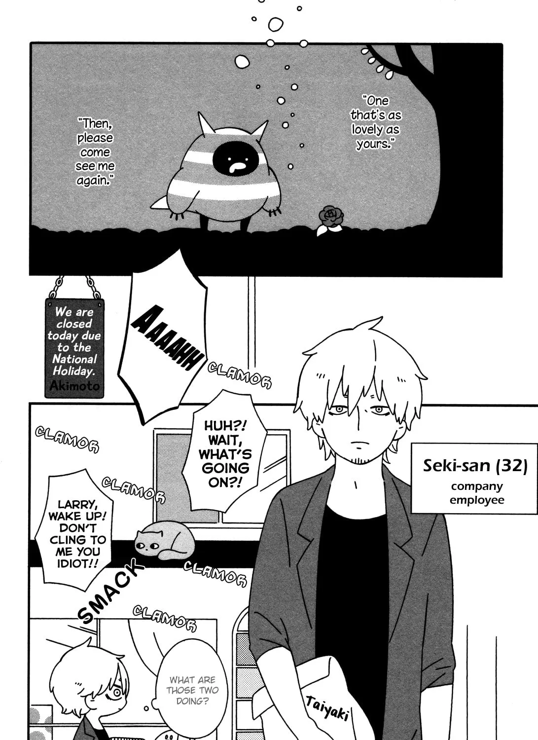 Read Dear Annel chapter 5 image 2 on Lezhin