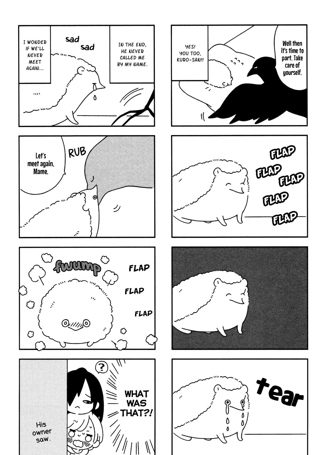 Read Dear Annel chapter 6 image 14 on Lezhin