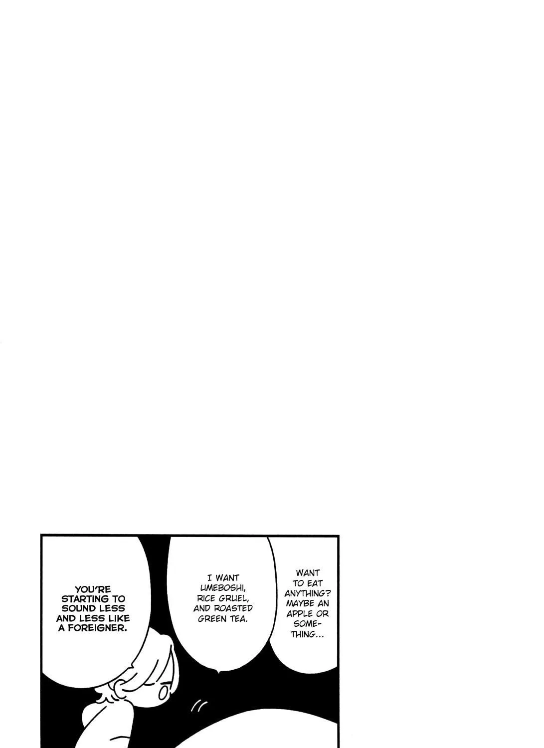 Read Dear Annel chapter 6 image 16 on Lezhin