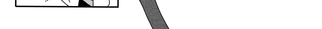 Read Dear Annel chapter 6 image 3 on Lezhin
