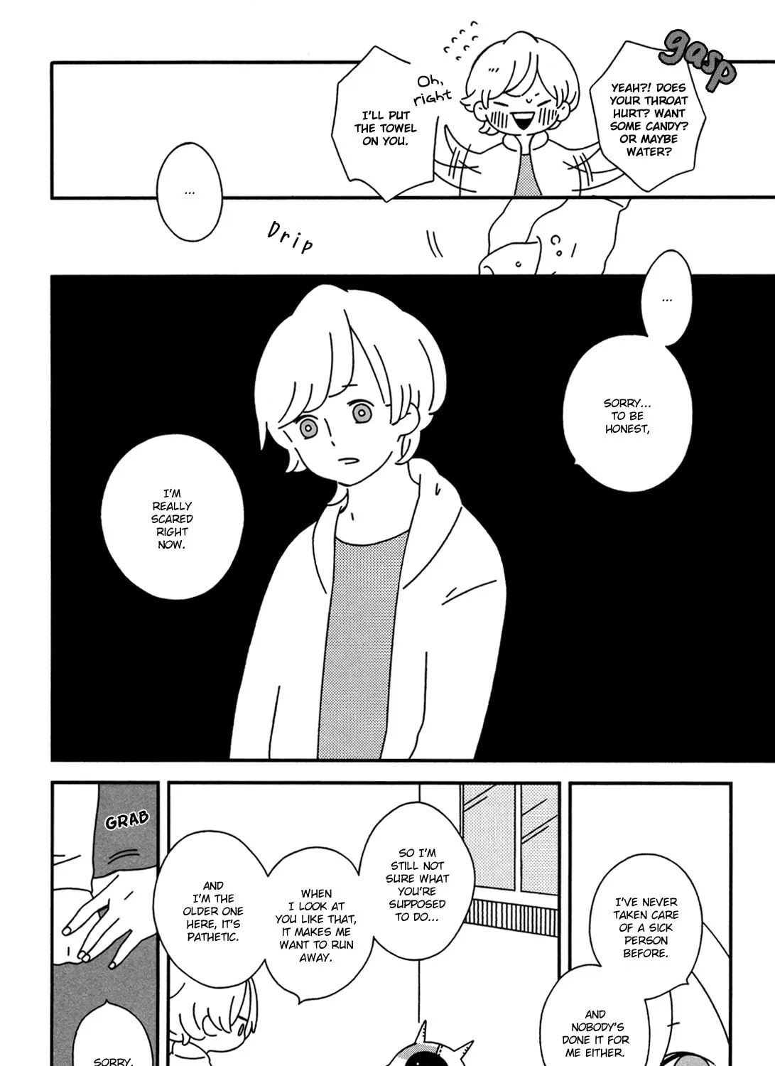 Read Dear Annel chapter 6 image 6 on Lezhin