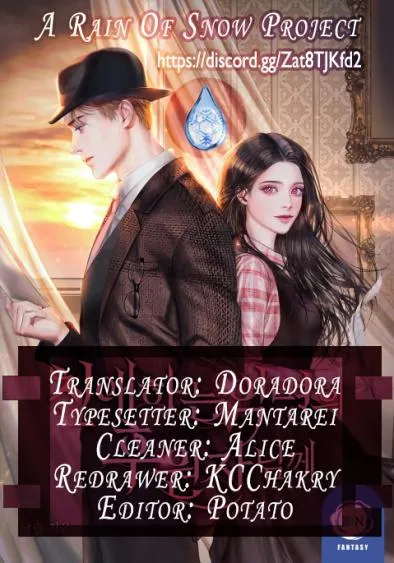 Read Dear Anonymous Sponsor chapter 1.1 image 1 on Lezhin