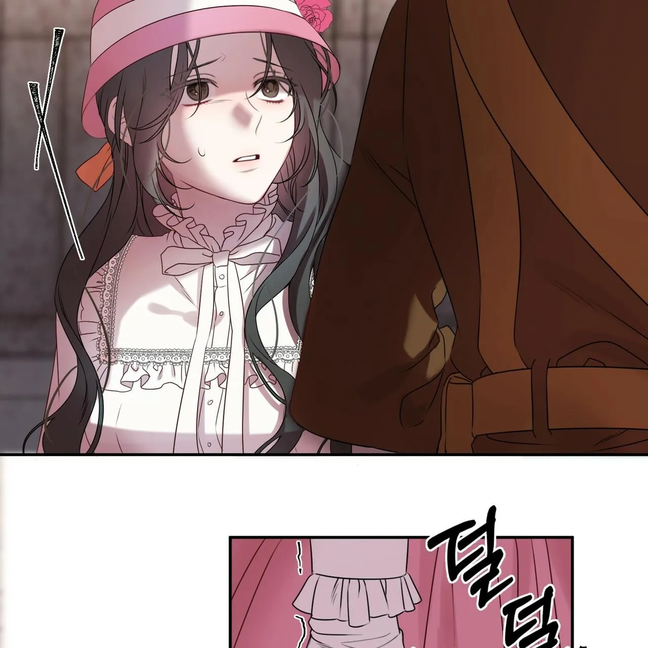 Read Dear Anonymous Sponsor chapter 1.1 image 26 on Lezhin