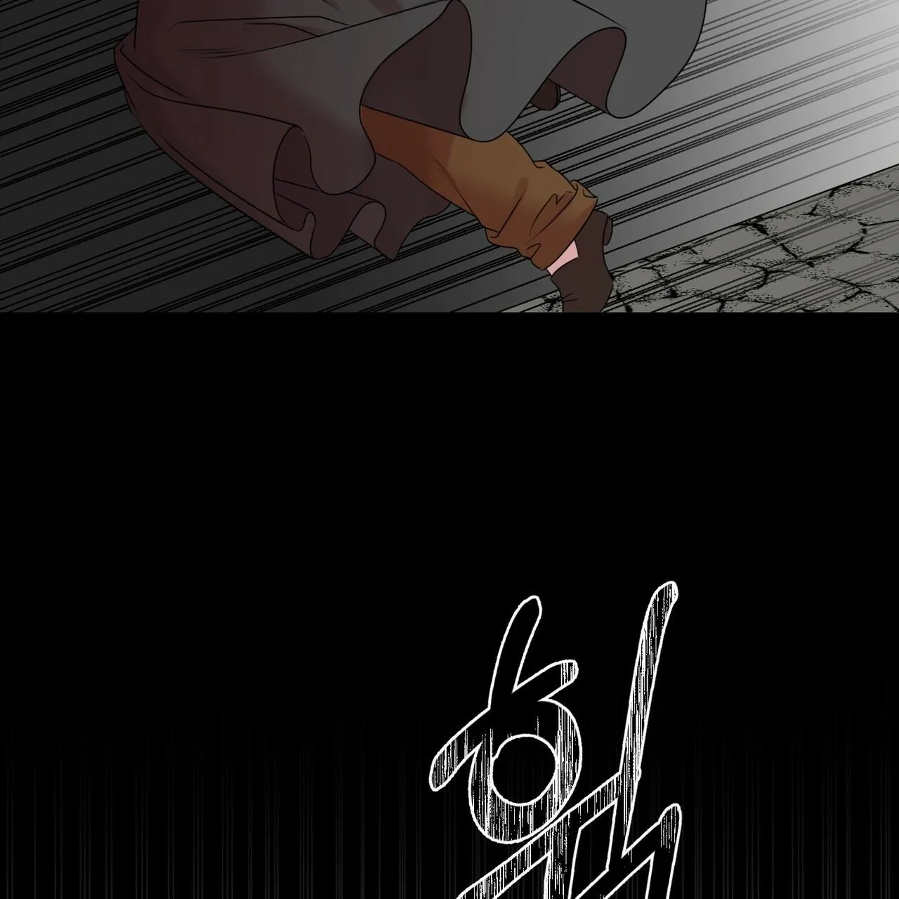 Read Dear Anonymous Sponsor chapter 1.1 image 29 on Lezhin