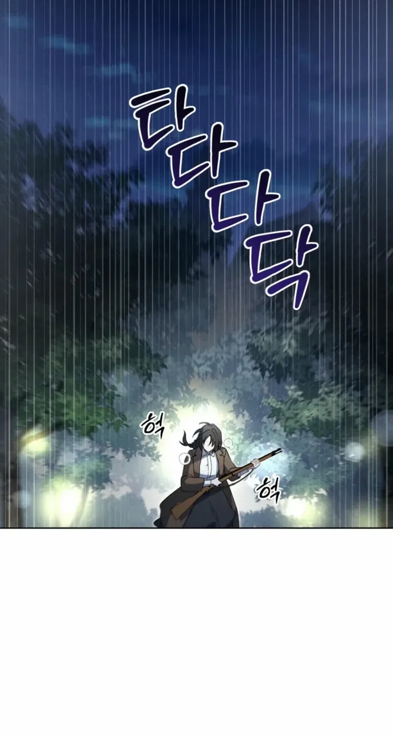 Read Dear Anonymous Sponsor chapter 1 image 12 on Lezhin