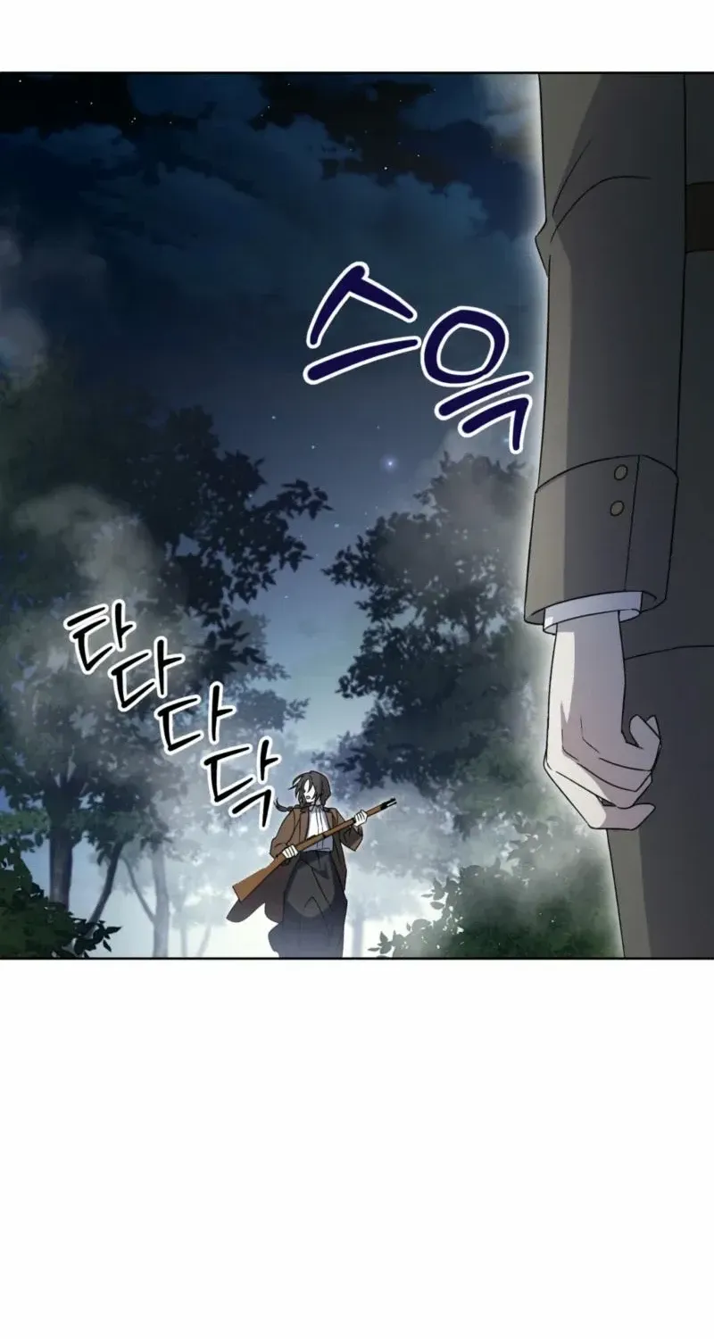 Read Dear Anonymous Sponsor chapter 1 image 16 on Lezhin