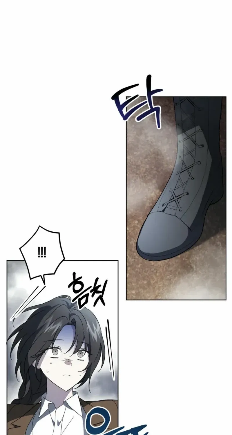 Read Dear Anonymous Sponsor chapter 1 image 17 on Lezhin