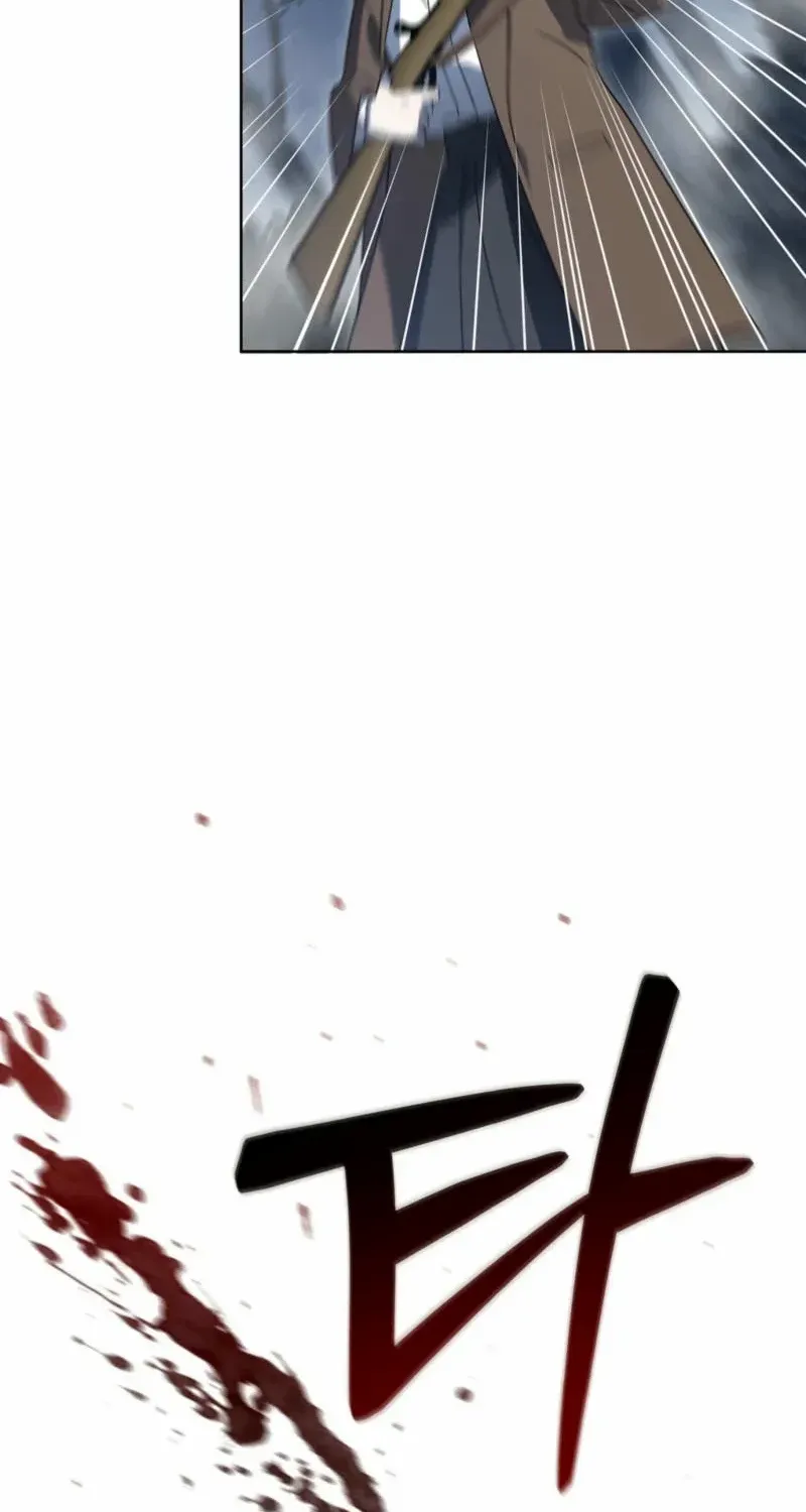 Read Dear Anonymous Sponsor chapter 1 image 23 on Lezhin
