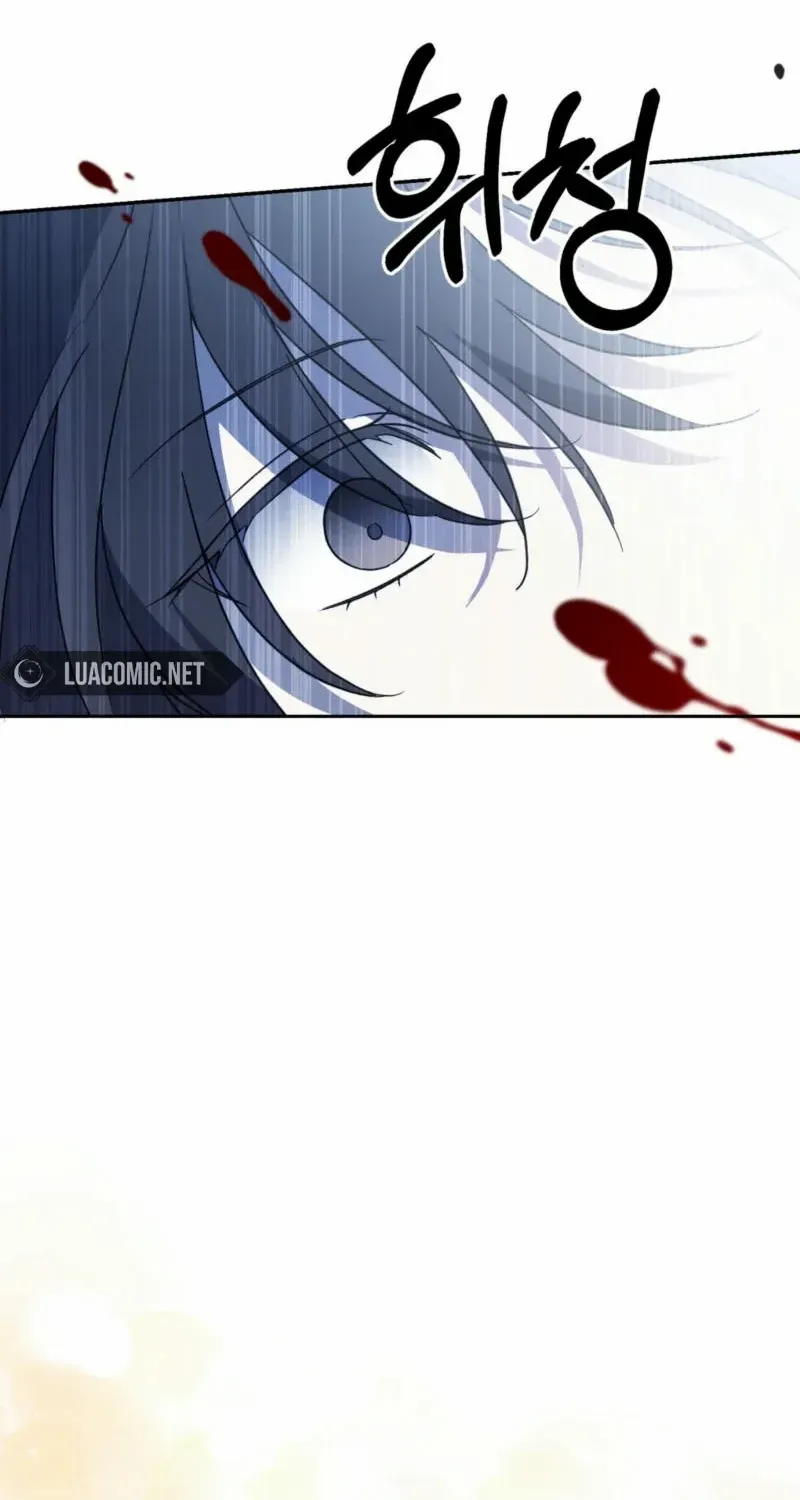 Read Dear Anonymous Sponsor chapter 1 image 25 on Lezhin