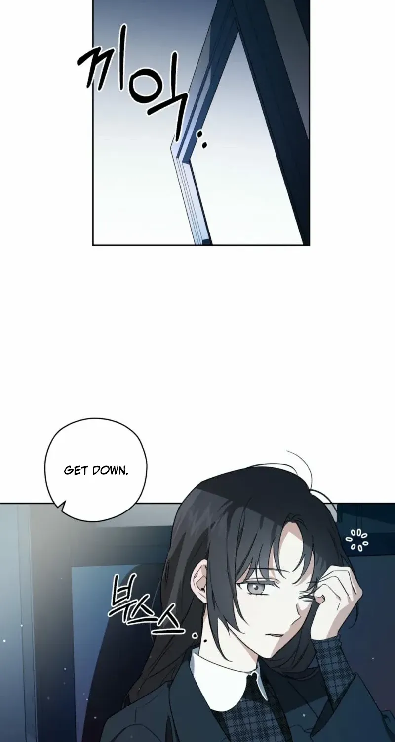 Read Dear Anonymous Sponsor chapter 1 image 46 on Lezhin