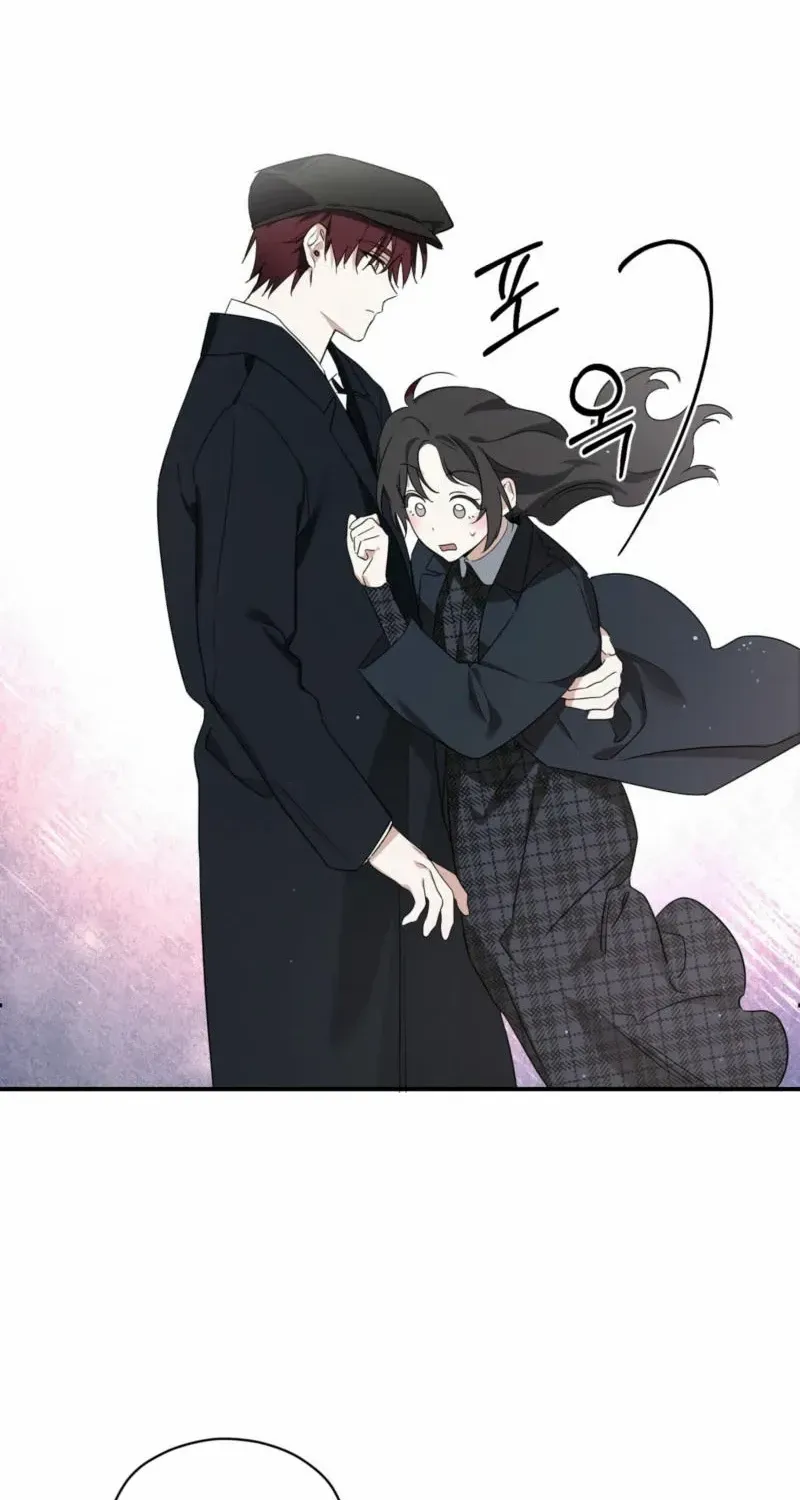 Read Dear Anonymous Sponsor chapter 1 image 49 on Lezhin