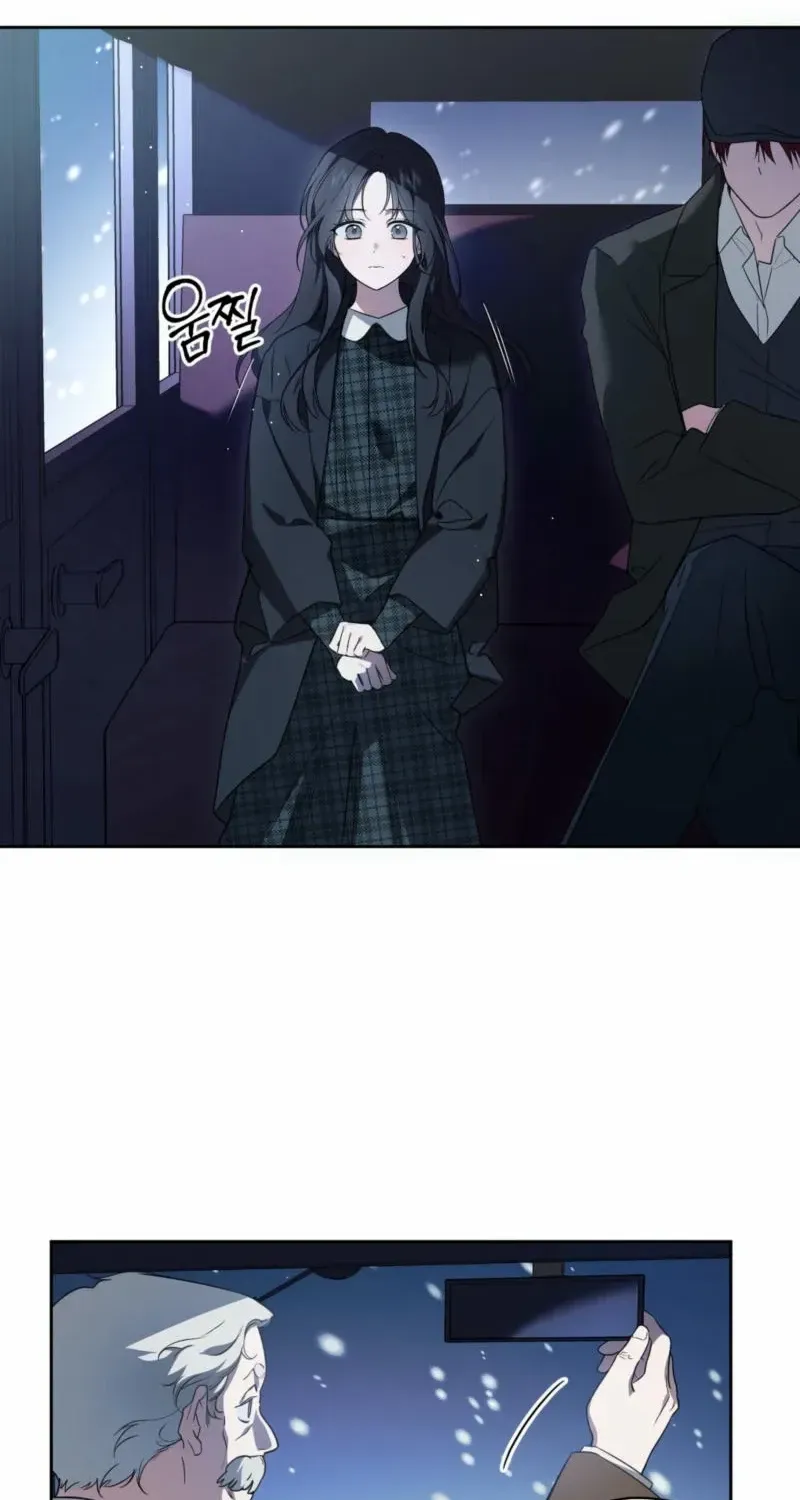 Read Dear Anonymous Sponsor chapter 1 image 5 on Lezhin