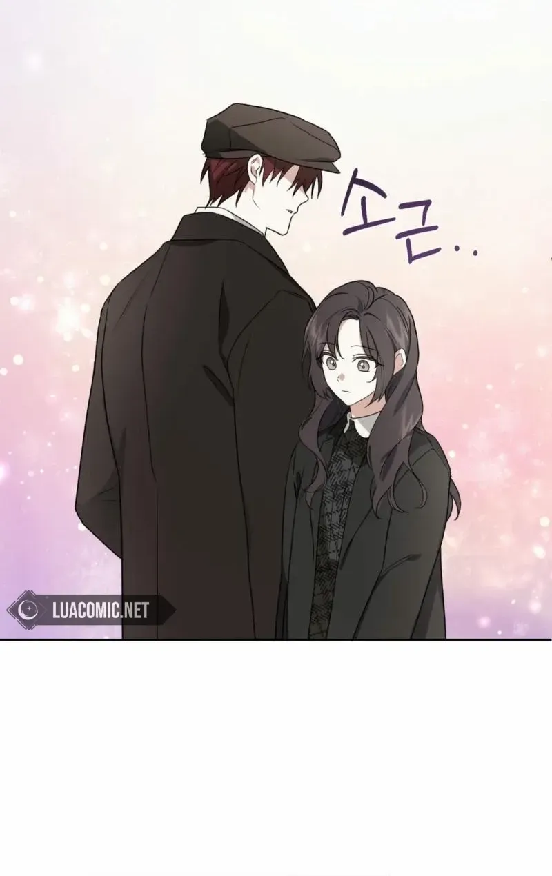 Read Dear Anonymous Sponsor chapter 1 image 60 on Lezhin