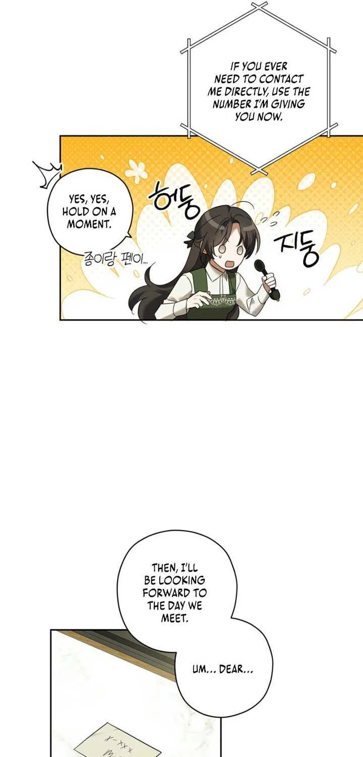 Read Dear Anonymous Sponsor chapter 11 image 26 on Lezhin