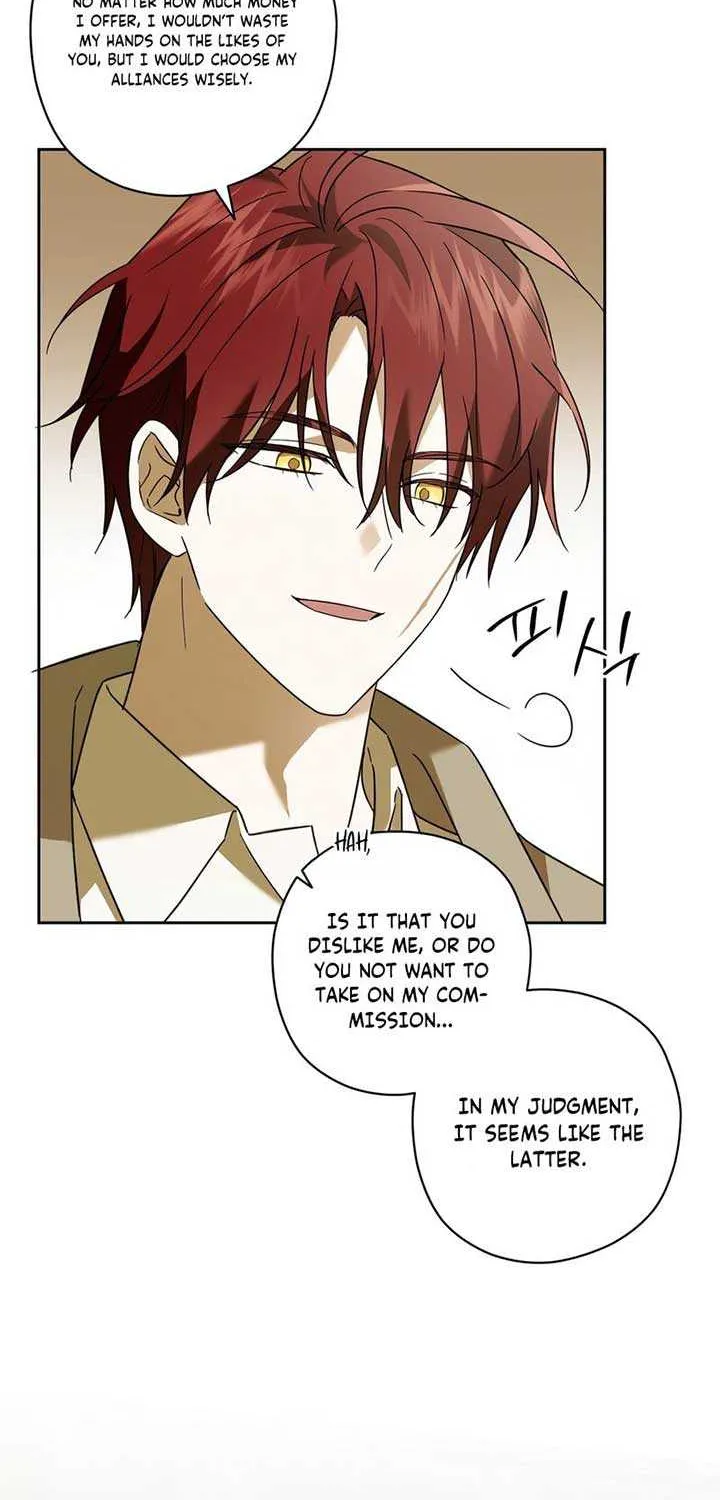 Read Dear Anonymous Sponsor chapter 12 image 19 on Lezhin