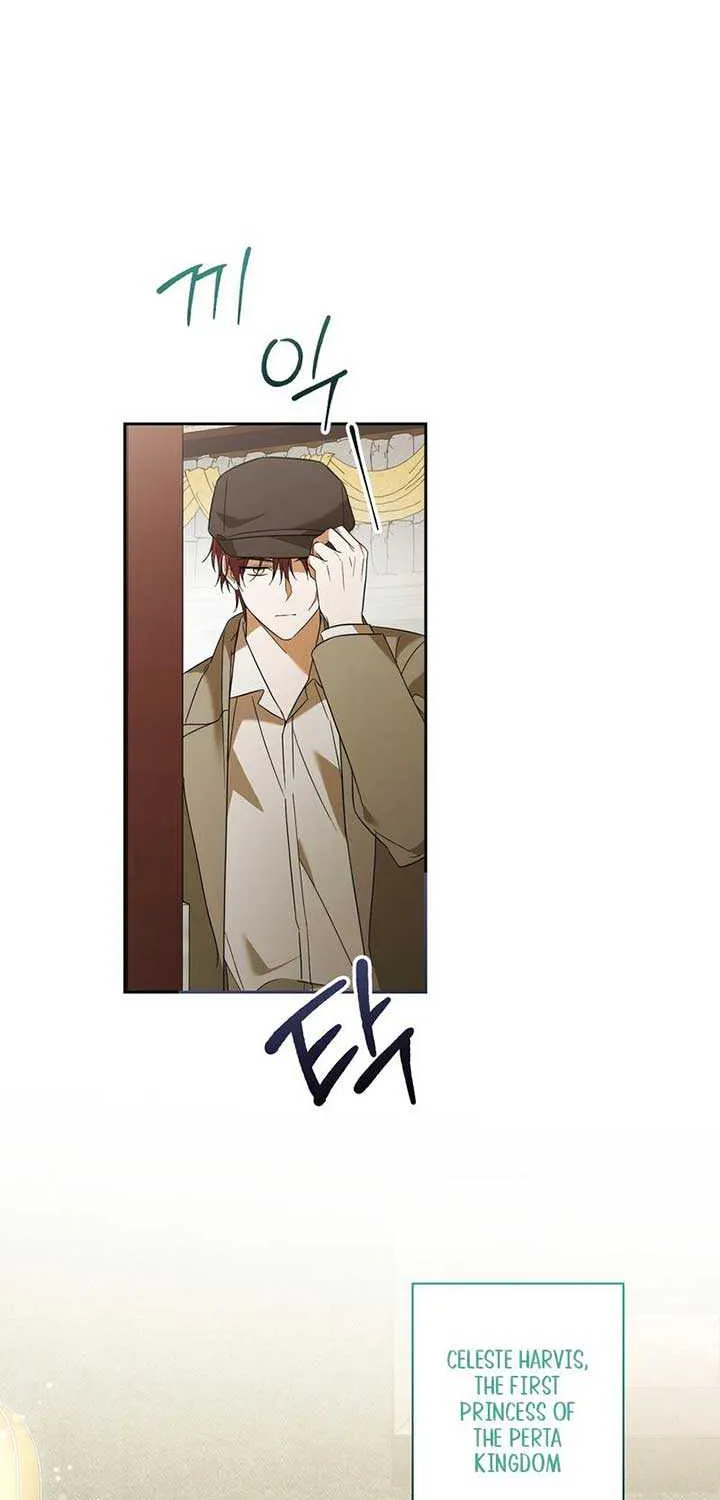 Read Dear Anonymous Sponsor chapter 12 image 2 on Lezhin