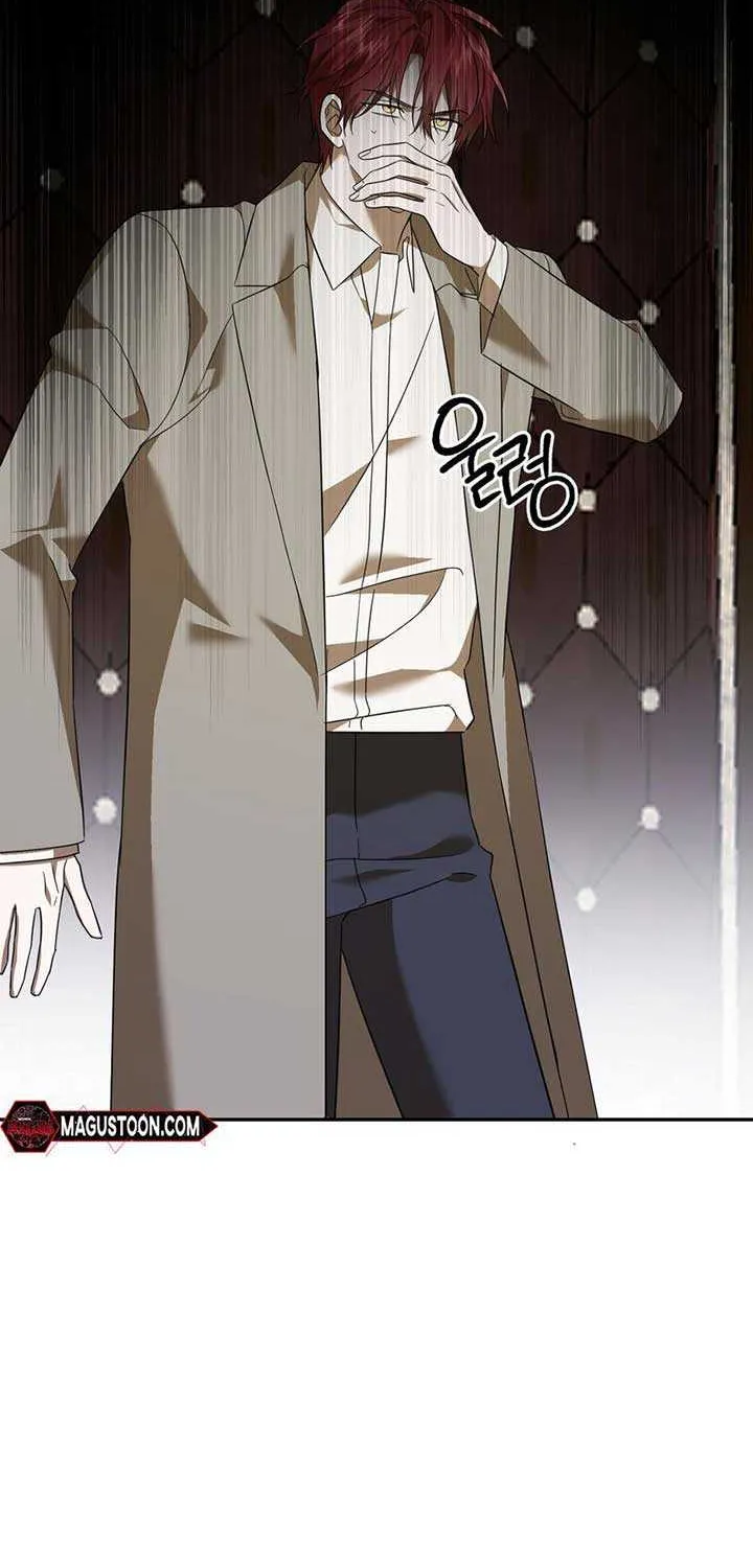 Read Dear Anonymous Sponsor chapter 12 image 46 on Lezhin