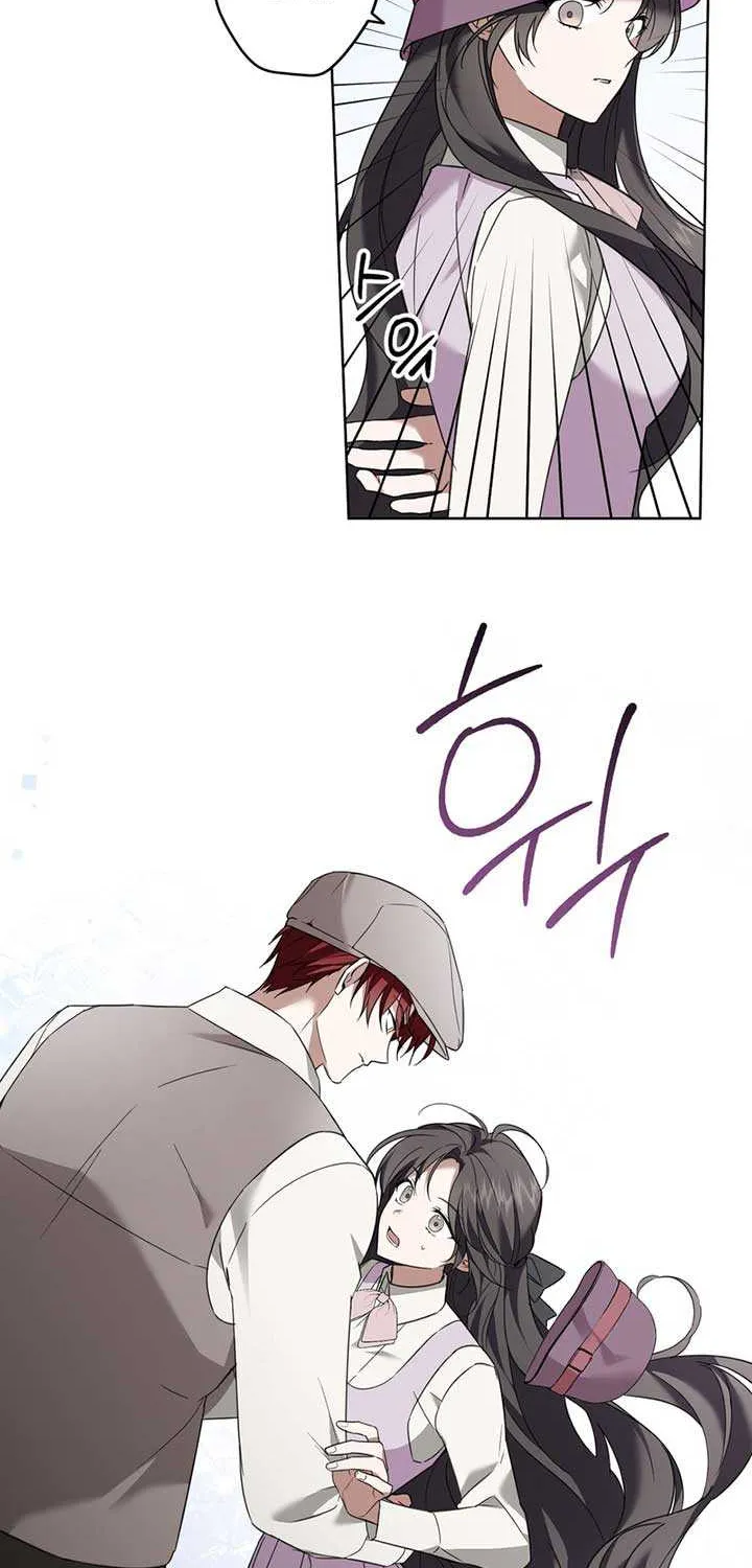 Read Dear Anonymous Sponsor chapter 14 image 13 on Lezhin