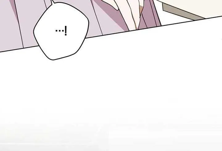 Read Dear Anonymous Sponsor chapter 15 image 17 on Lezhin