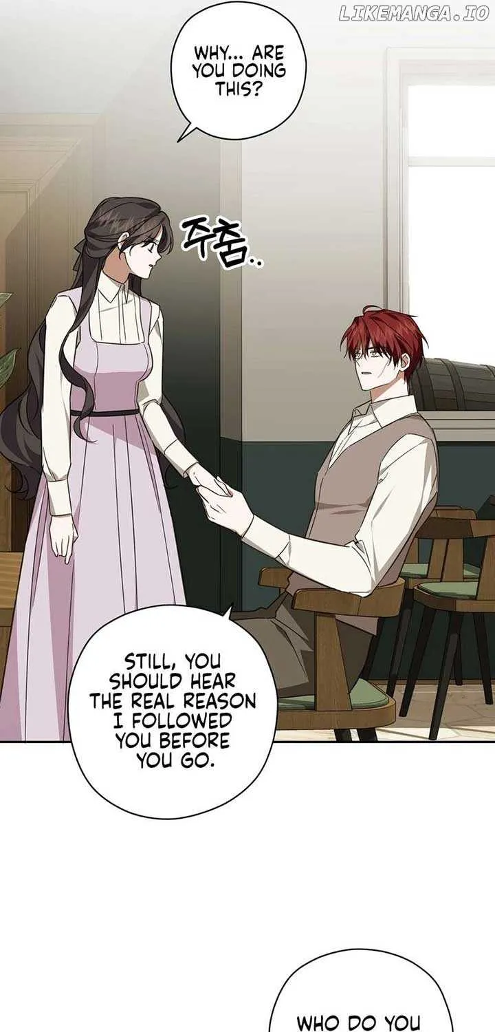 Read Dear Anonymous Sponsor chapter 15 image 18 on Lezhin