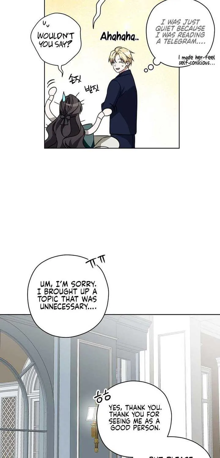 Read Dear Anonymous Sponsor chapter 15 image 39 on Lezhin
