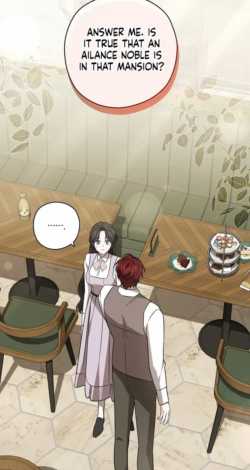 Read Dear Anonymous Sponsor chapter 16 image 1 on Lezhin
