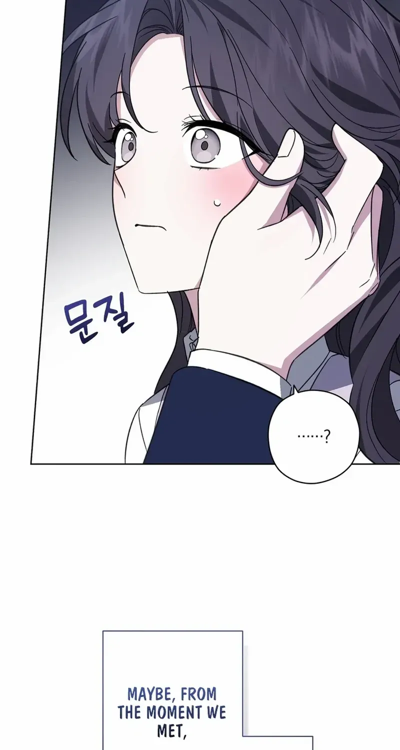 Read Dear Anonymous Sponsor chapter 16 image 28 on Lezhin