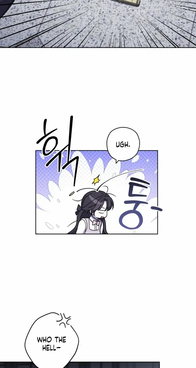 Read Dear Anonymous Sponsor chapter 16 image 46 on Lezhin