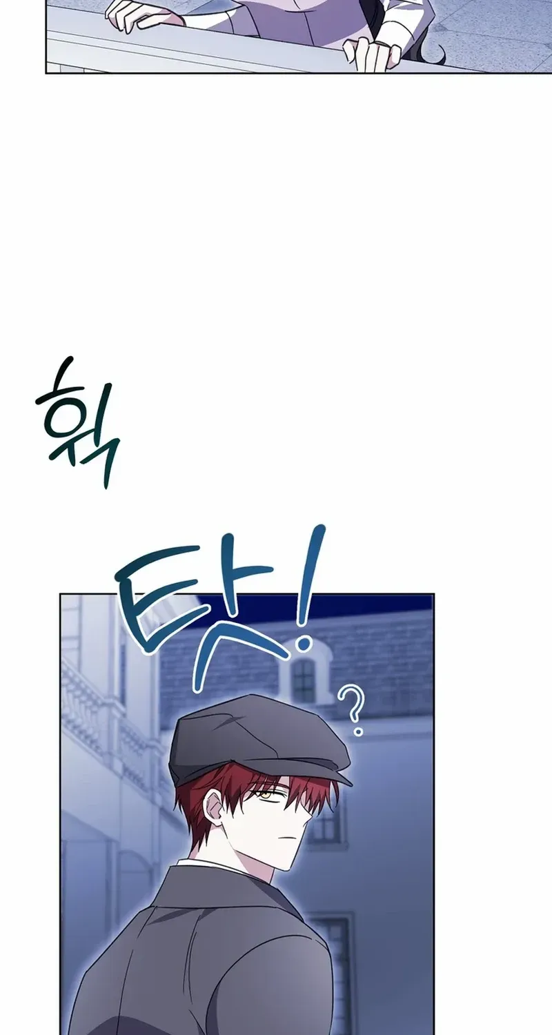 Read Dear Anonymous Sponsor chapter 16 image 54 on Lezhin