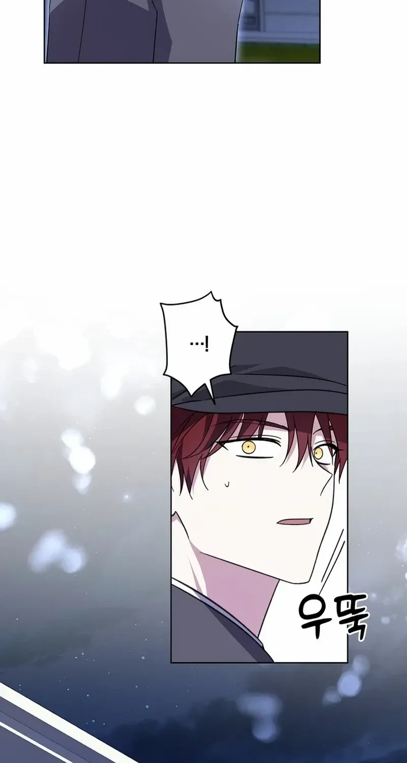 Read Dear Anonymous Sponsor chapter 16 image 55 on Lezhin