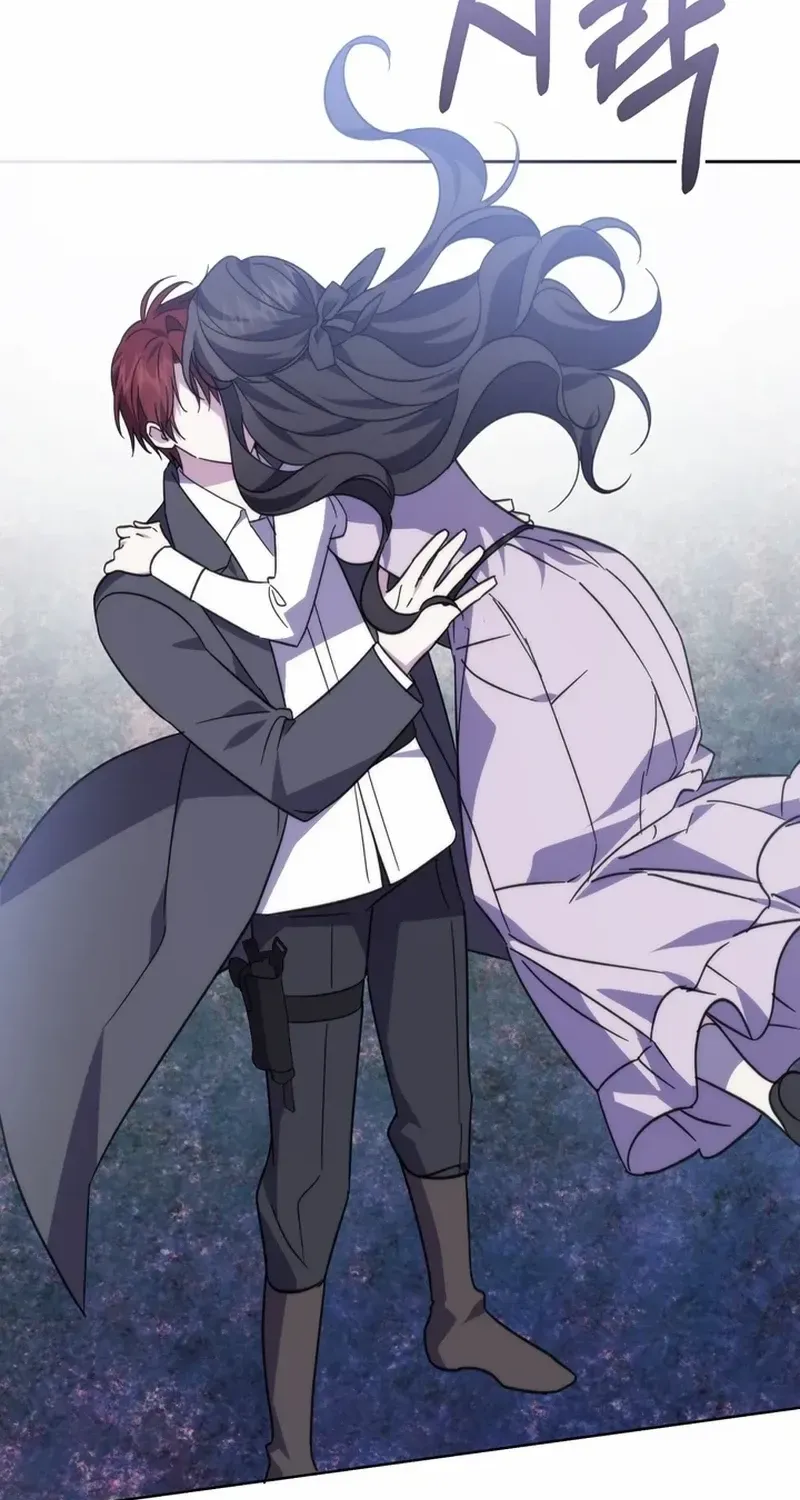 Read Dear Anonymous Sponsor chapter 16 image 67 on Lezhin
