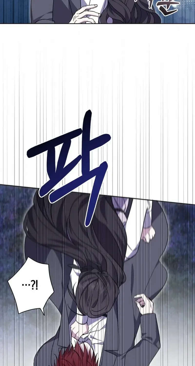 Read Dear Anonymous Sponsor chapter 16 image 73 on Lezhin