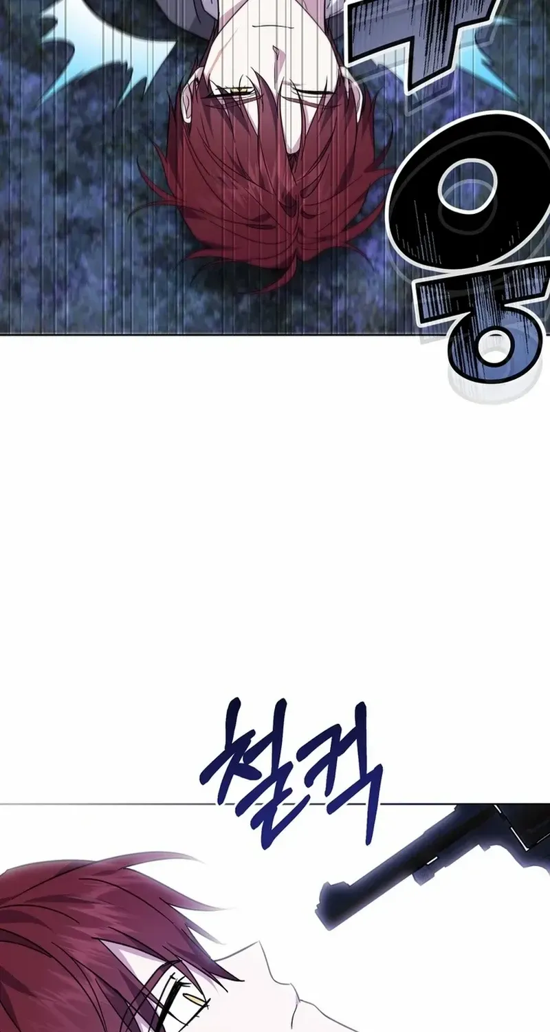 Read Dear Anonymous Sponsor chapter 16 image 75 on Lezhin
