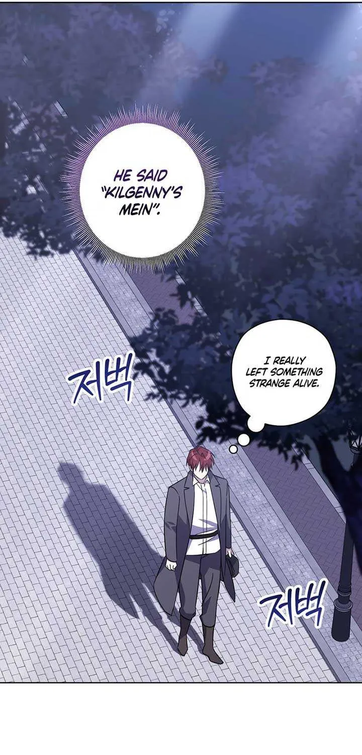 Read Dear Anonymous Sponsor chapter 17 image 18 on Lezhin