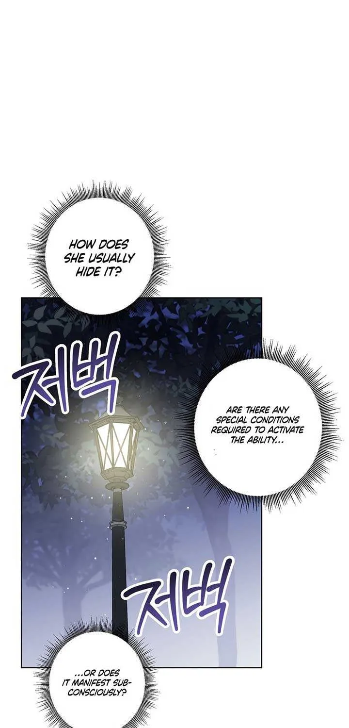Read Dear Anonymous Sponsor chapter 17 image 20 on Lezhin