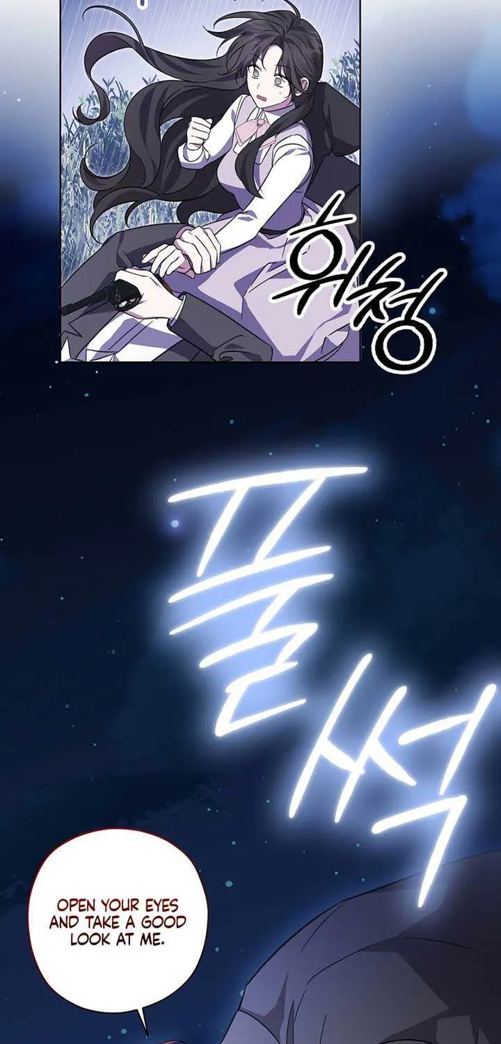 Read Dear Anonymous Sponsor chapter 17 image 3 on Lezhin