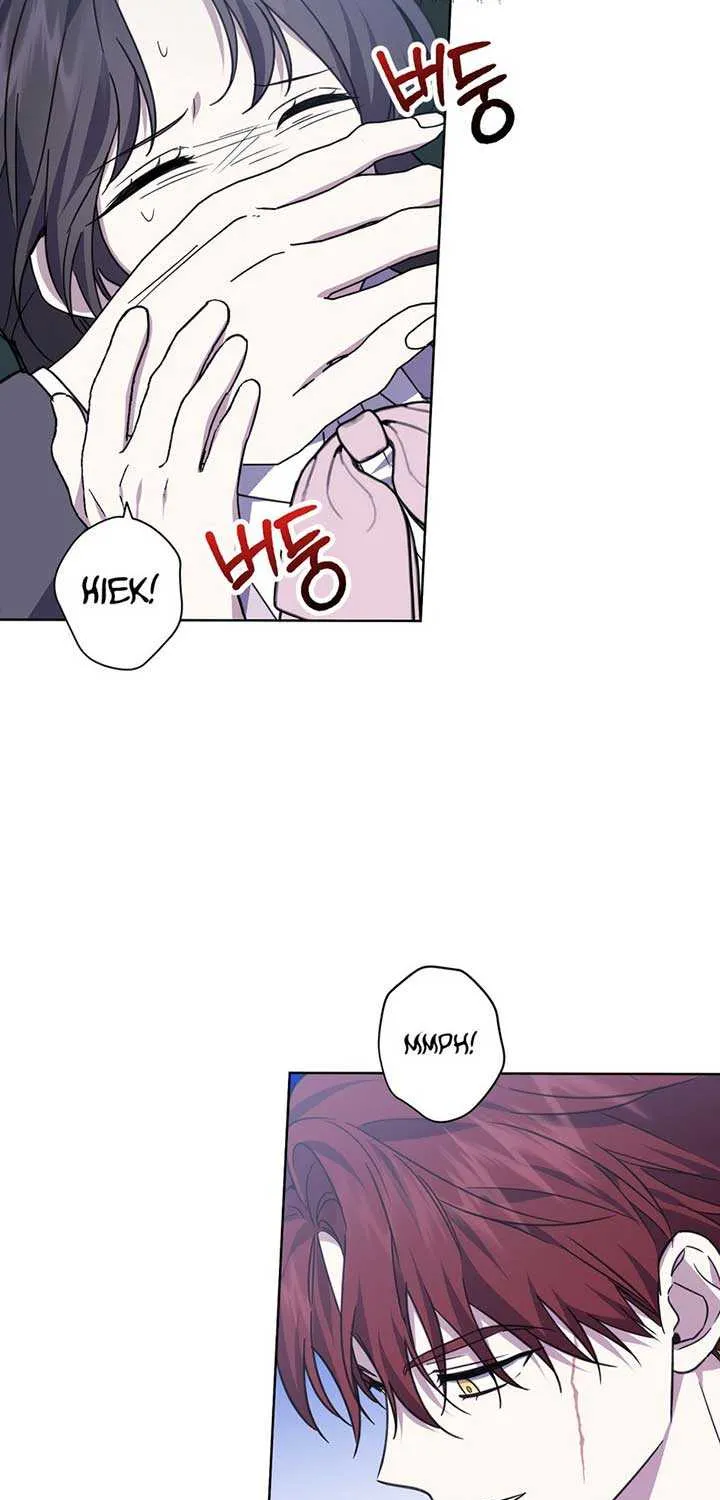 Read Dear Anonymous Sponsor chapter 17 image 5 on Lezhin