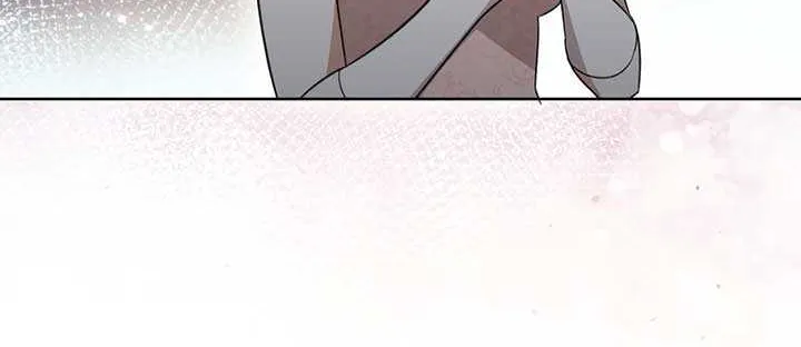 Read Dear Anonymous Sponsor chapter 17 image 65 on Lezhin