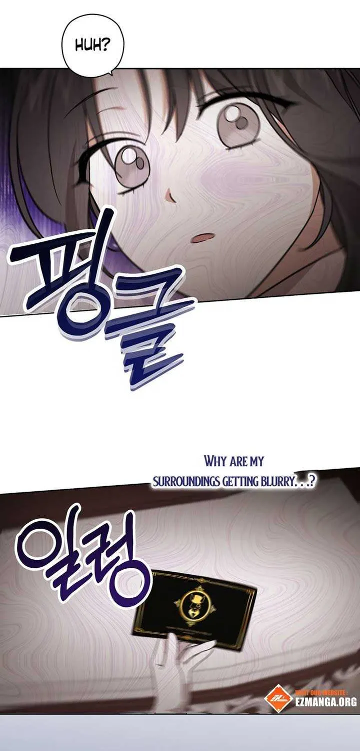 Read Dear Anonymous Sponsor chapter 17 image 67 on Lezhin