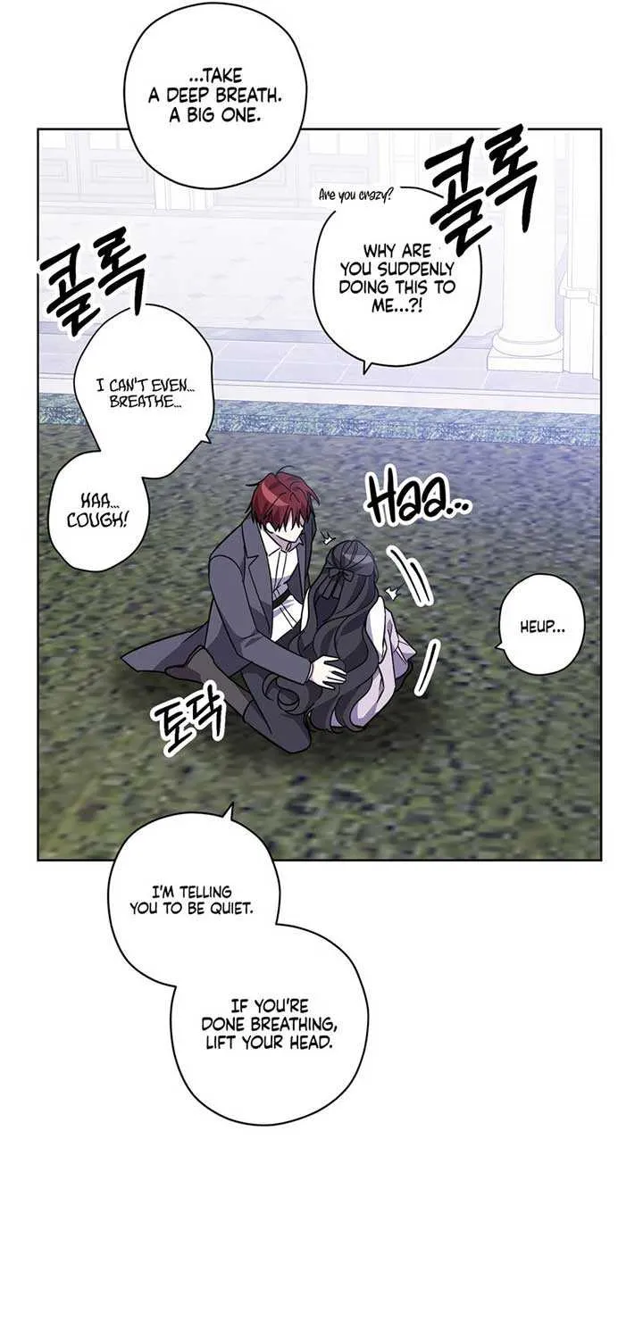 Read Dear Anonymous Sponsor chapter 17 image 7 on Lezhin