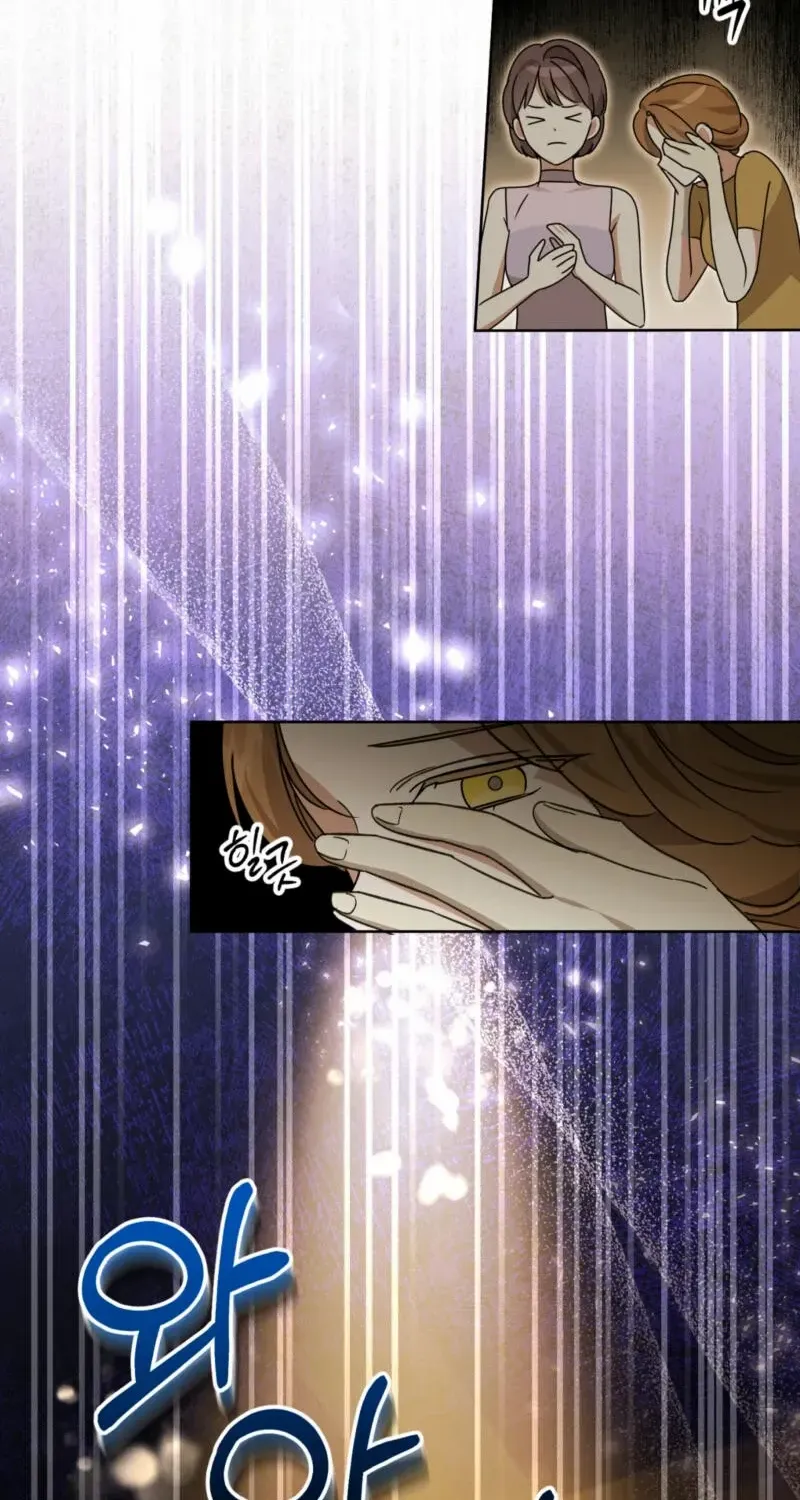 Read Dear Anonymous Sponsor chapter 19 image 29 on Lezhin