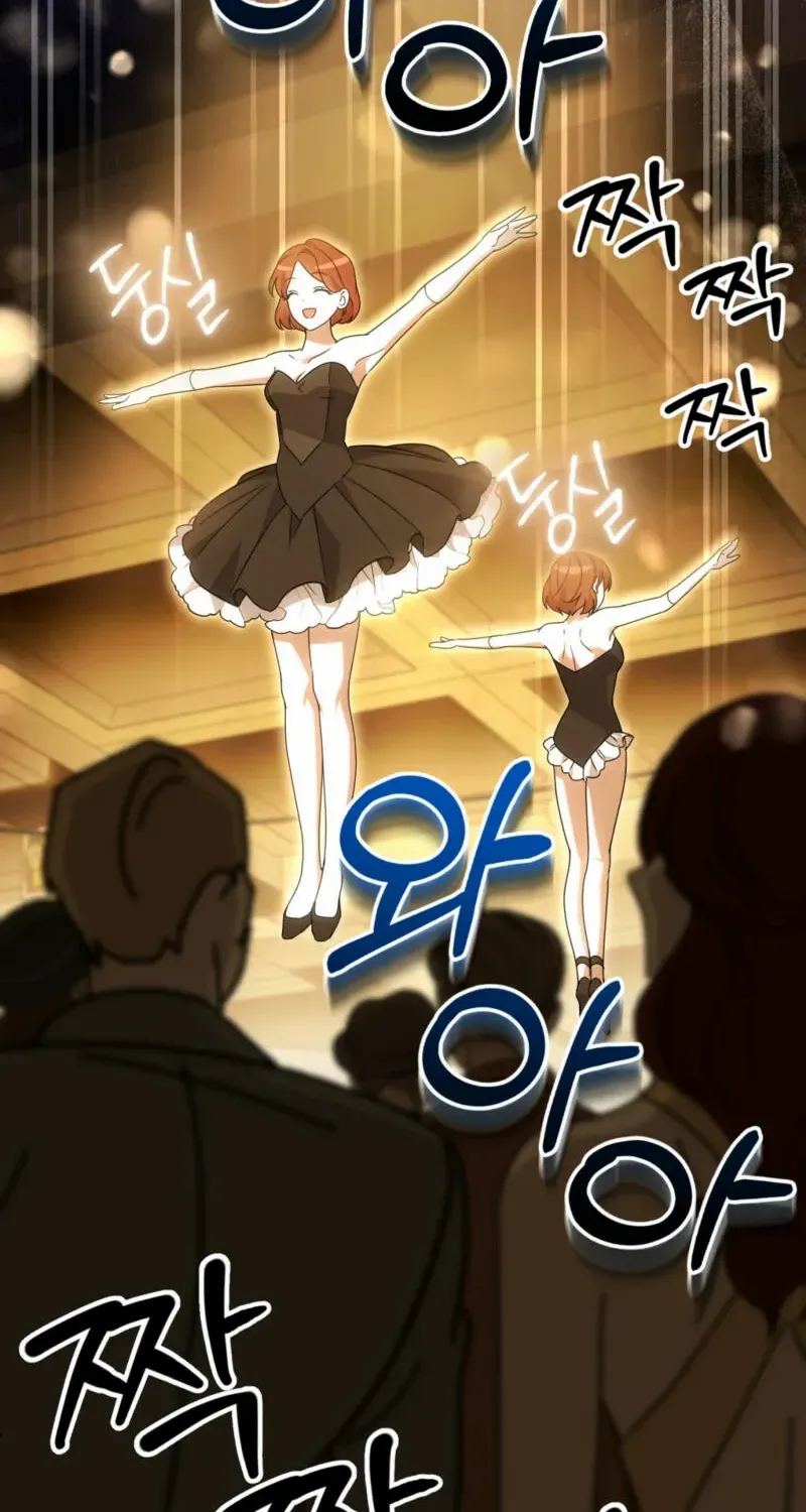 Read Dear Anonymous Sponsor chapter 19 image 30 on Lezhin