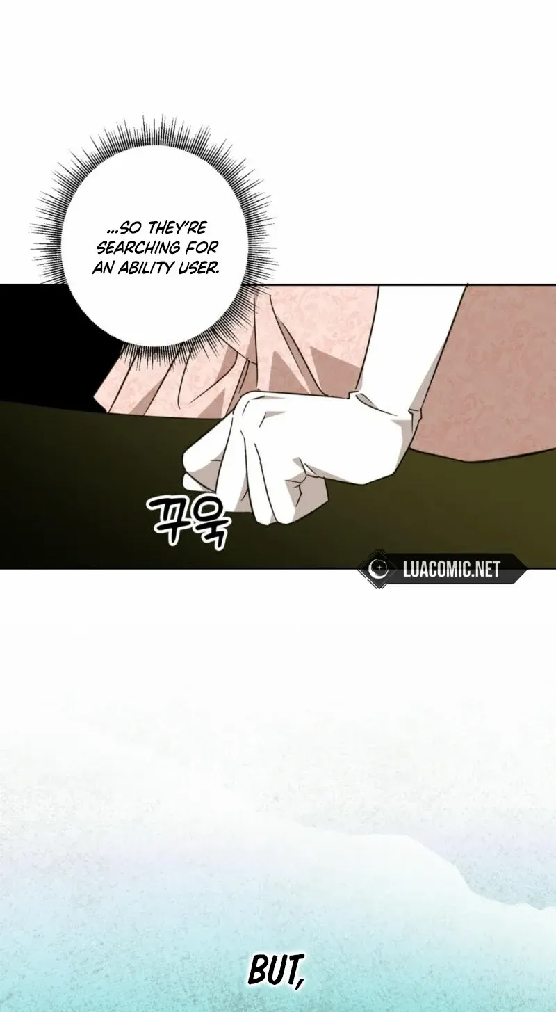 Read Dear Anonymous Sponsor chapter 19 image 57 on Lezhin