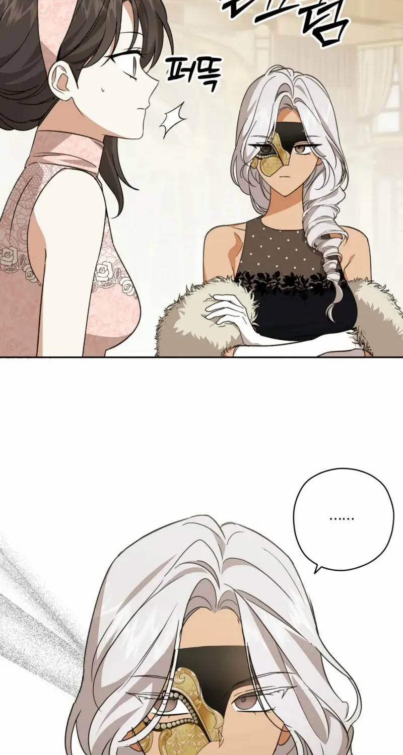 Read Dear Anonymous Sponsor chapter 19 image 61 on Lezhin