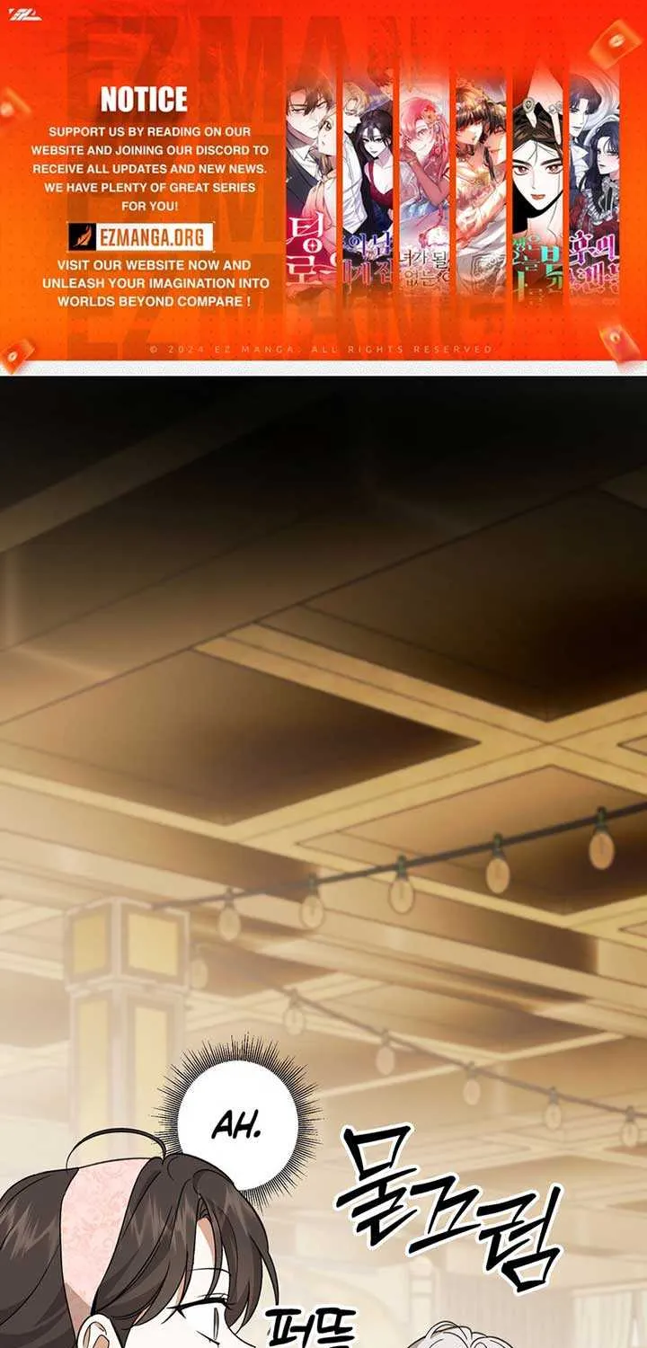 Read Dear Anonymous Sponsor chapter 20 image 1 on Lezhin