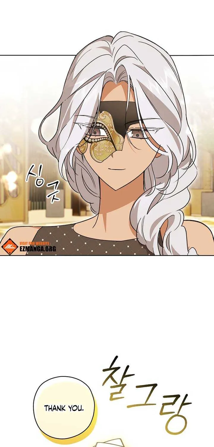 Read Dear Anonymous Sponsor chapter 20 image 14 on Lezhin