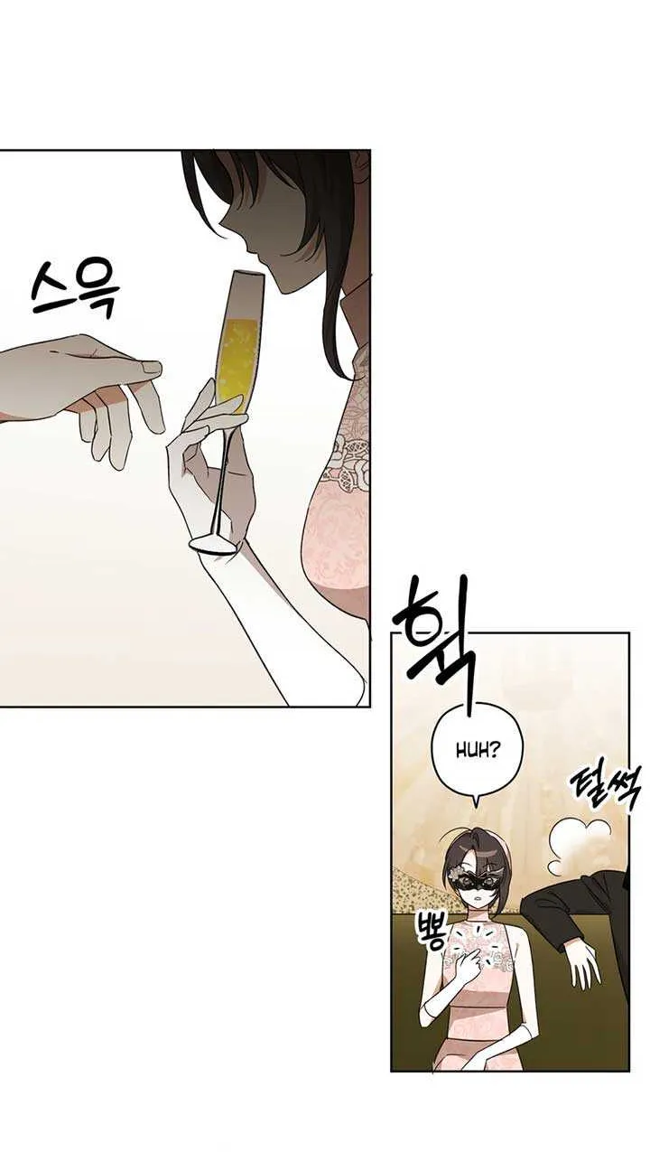 Read Dear Anonymous Sponsor chapter 20 image 16 on Lezhin