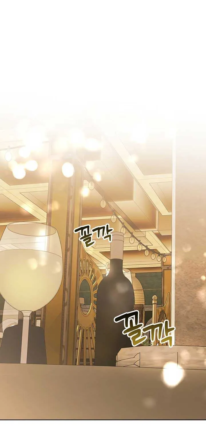 Read Dear Anonymous Sponsor chapter 20 image 20 on Lezhin