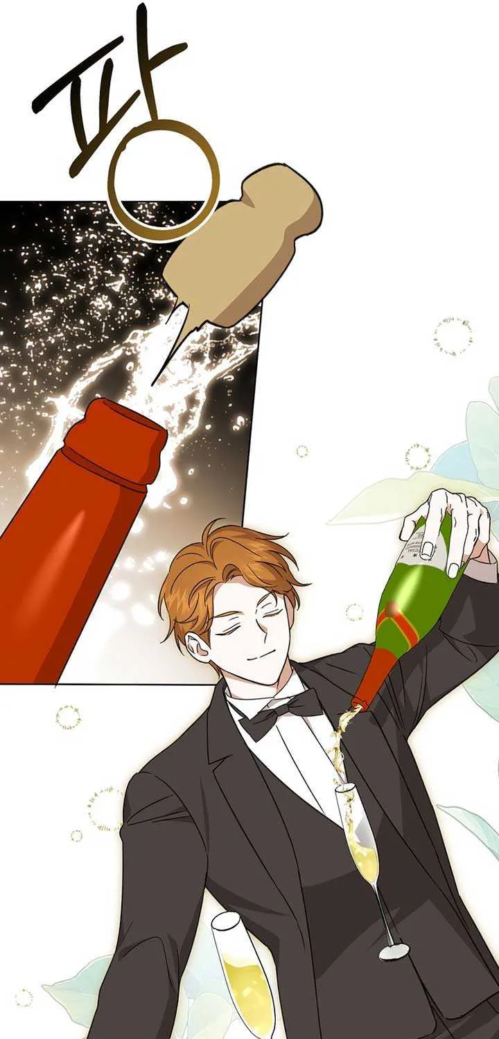 Read Dear Anonymous Sponsor chapter 20 image 5 on Lezhin