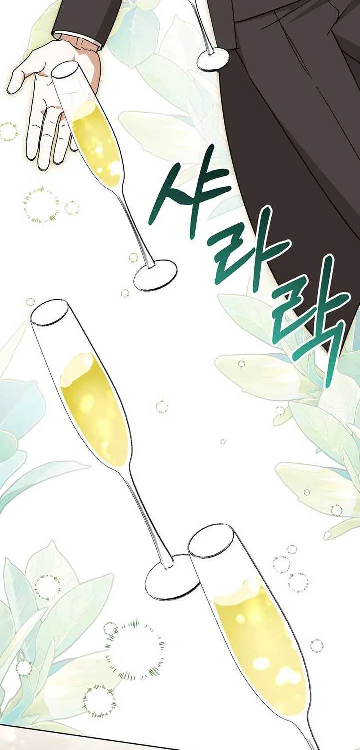 Read Dear Anonymous Sponsor chapter 20 image 6 on Lezhin